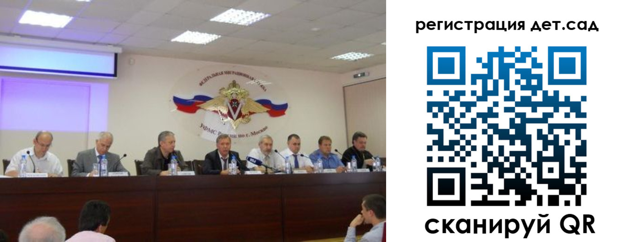 прописка паспорт в Камбарке
